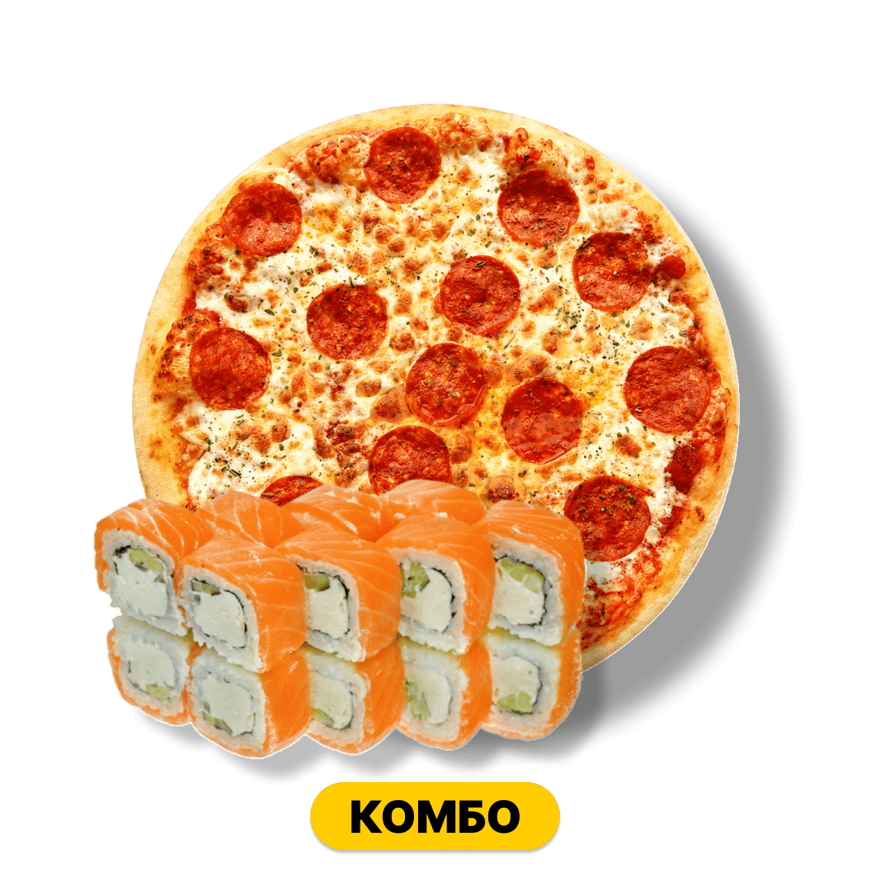 Комбо классика